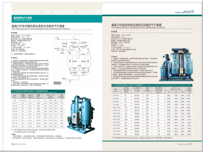 棋牌鸡巴操逼视频免费的>
                                                   
                                                   <div class=